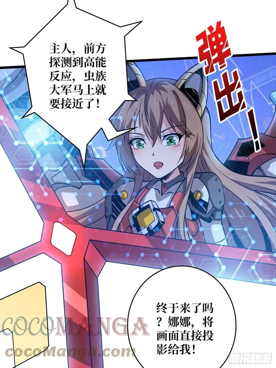 1000% 第10页