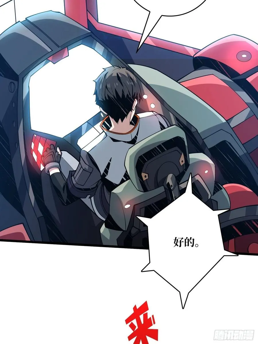 1000% 第11页