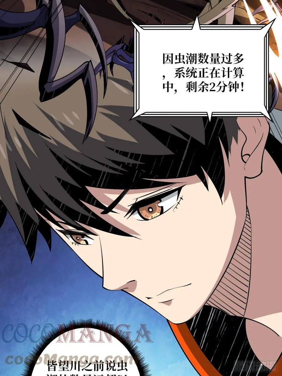 1000% 第13页