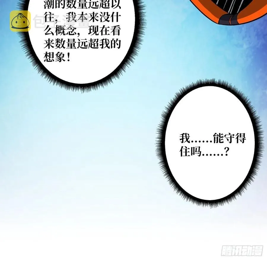 1000% 第14页