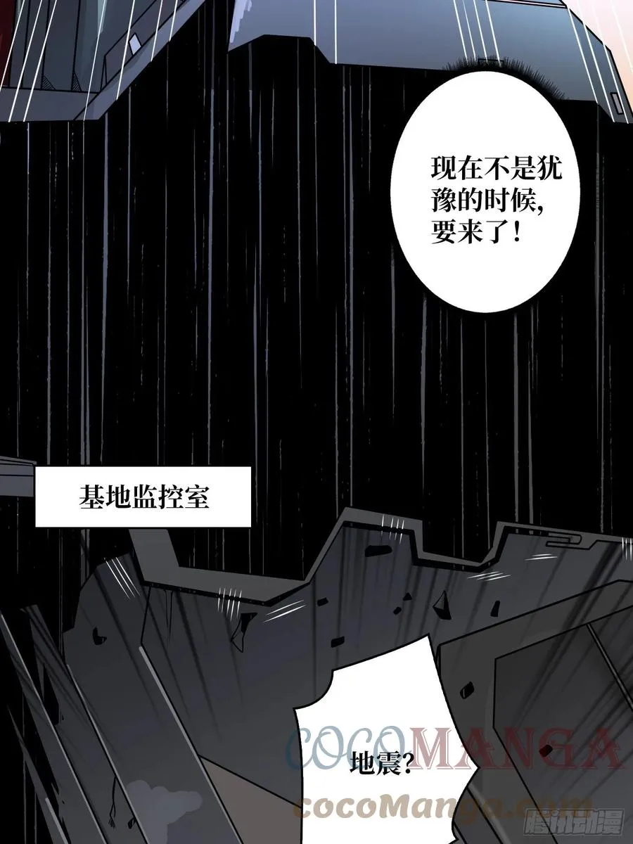 1000% 第16页