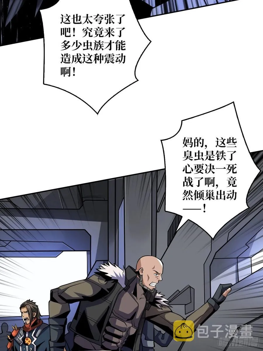 1000% 第18页