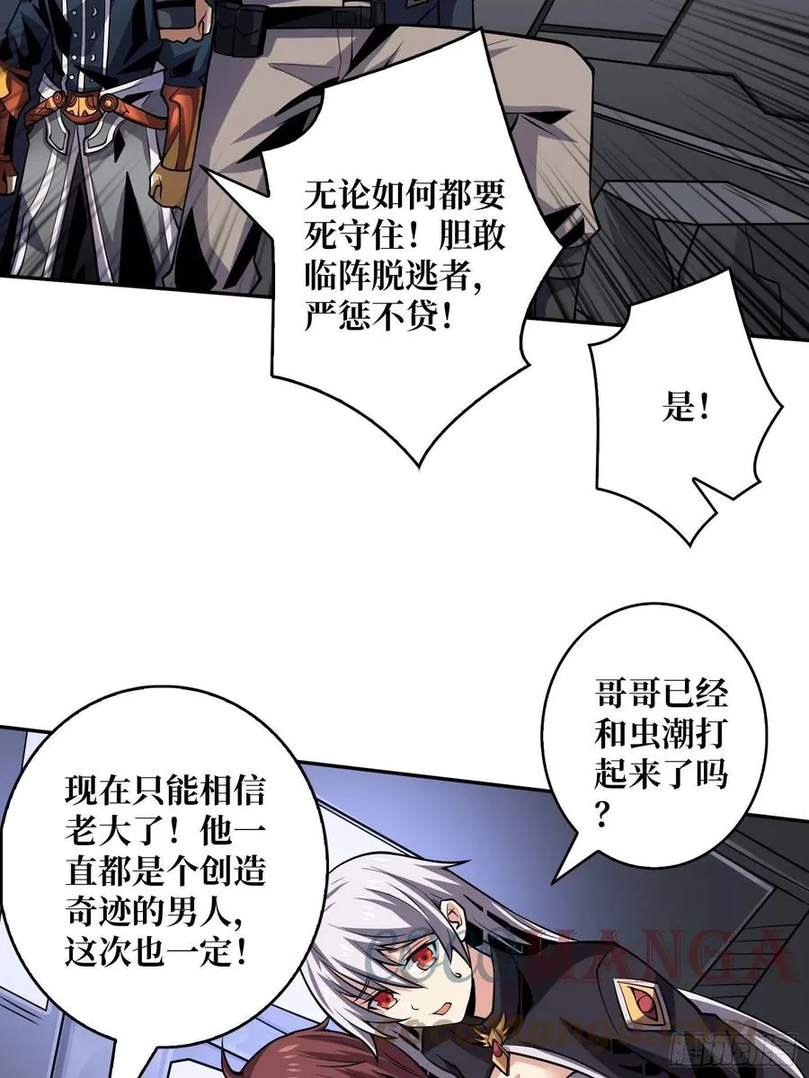 1000% 第19页