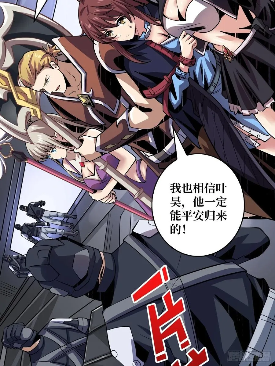 1000% 第20页