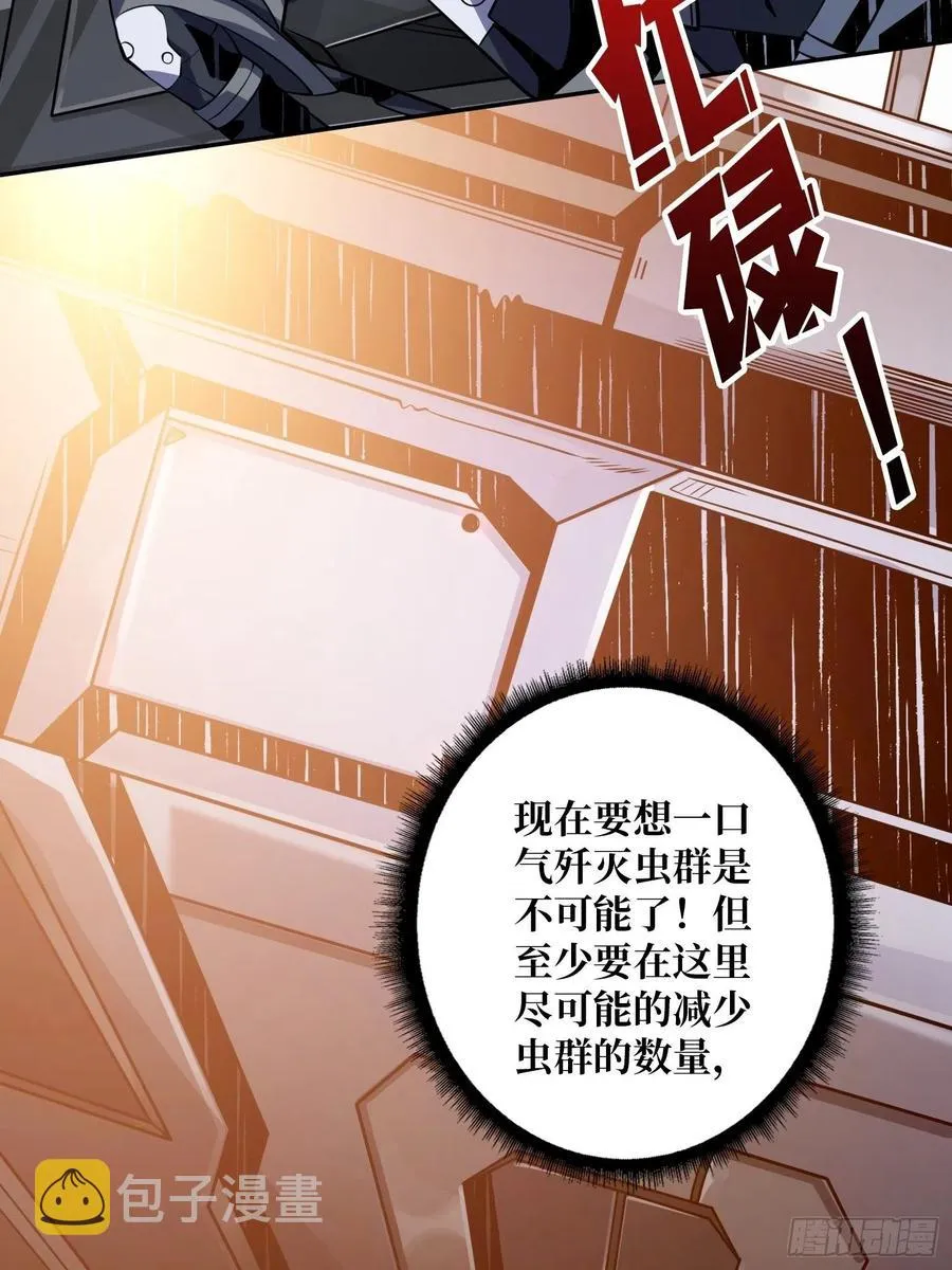 1000% 第21页