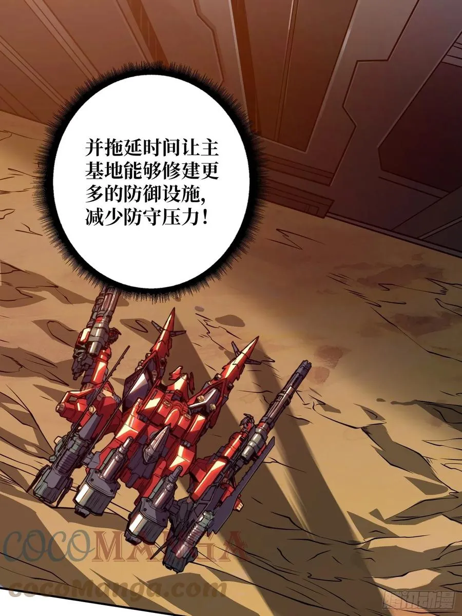 1000% 第22页