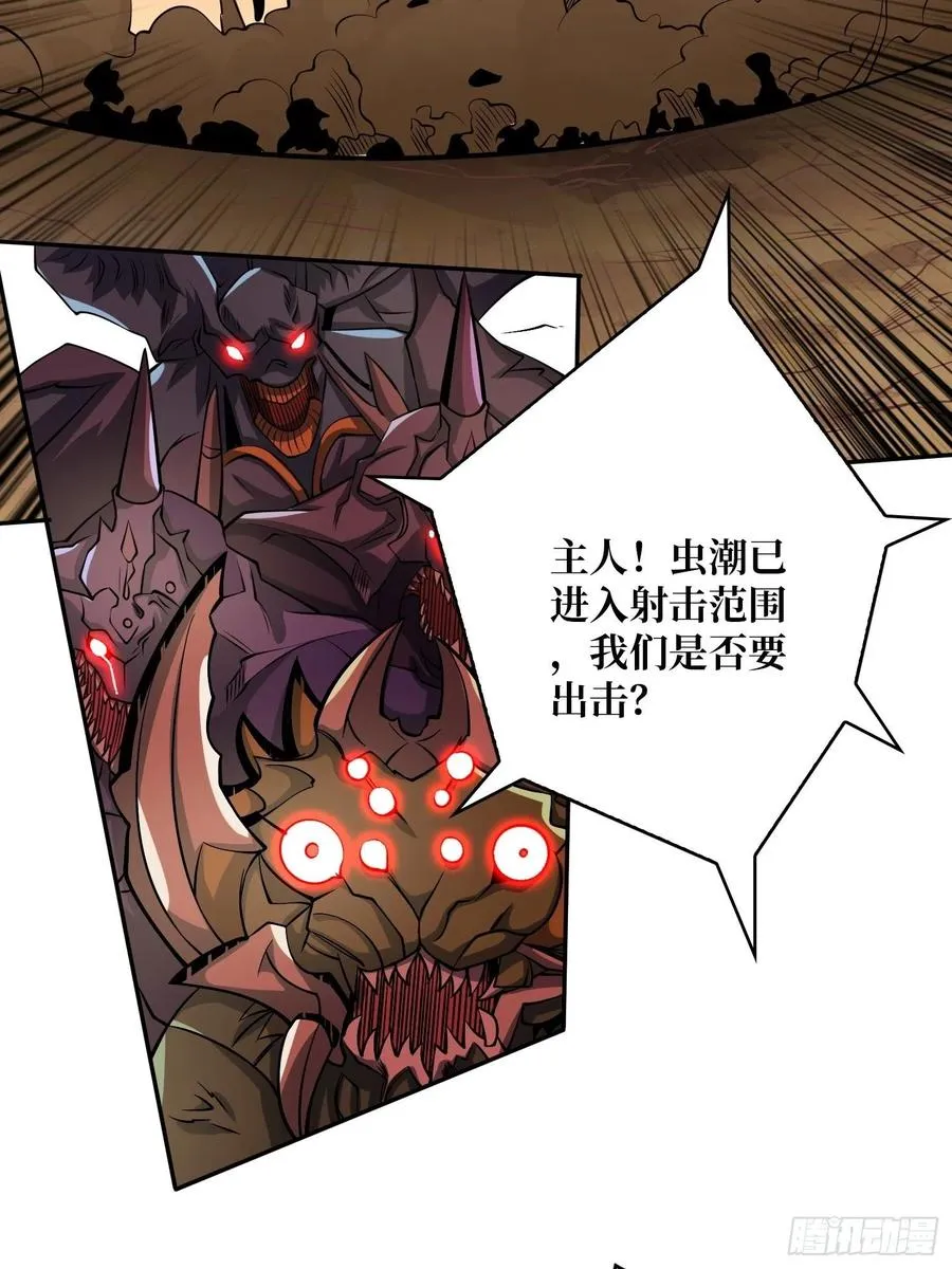 1000% 第24页