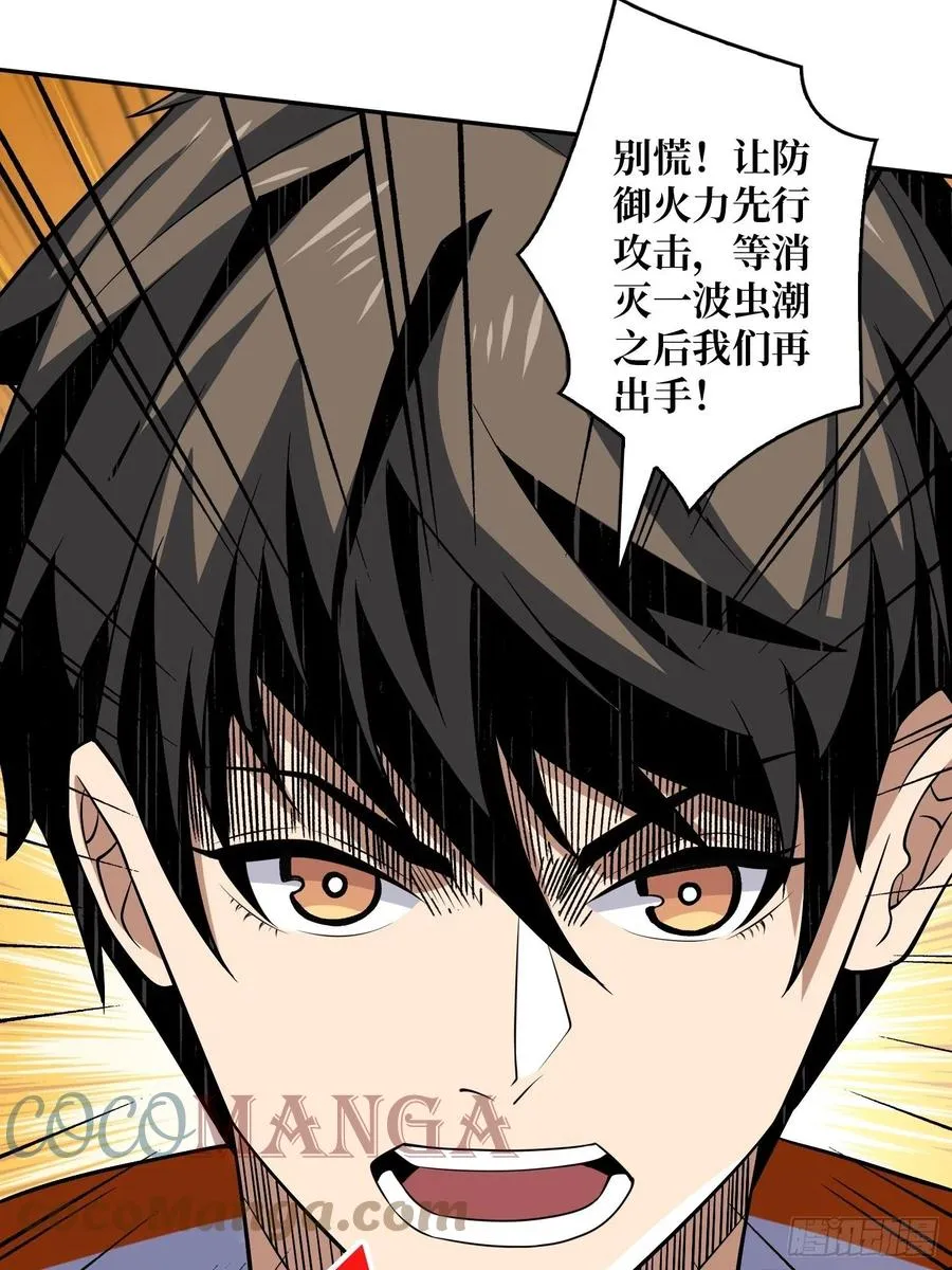 1000% 第25页