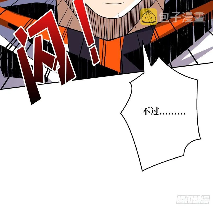 1000% 第26页