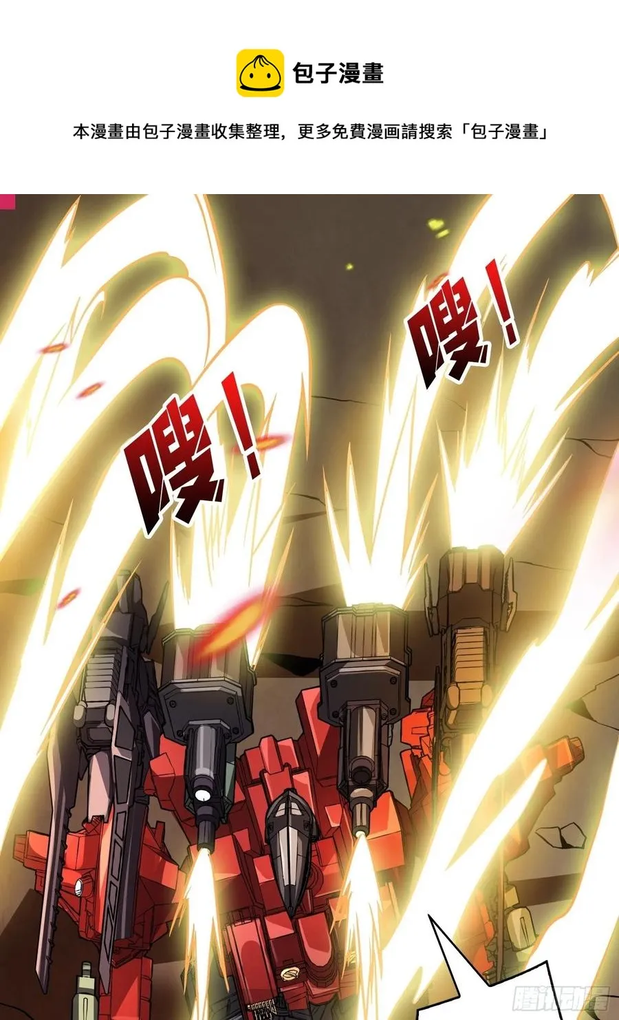 1000% 第27页