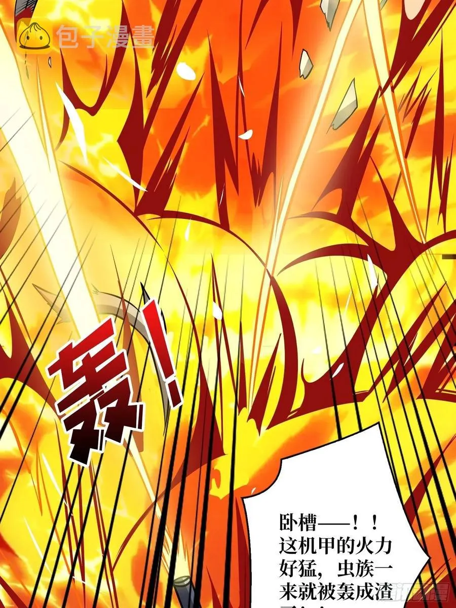 1000% 第32页