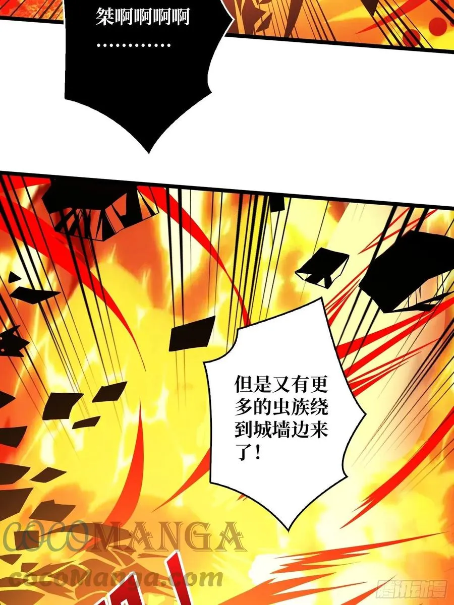 1000% 第34页