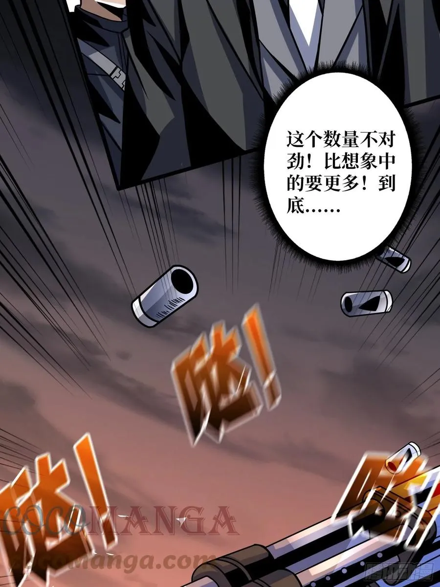 1000% 第37页