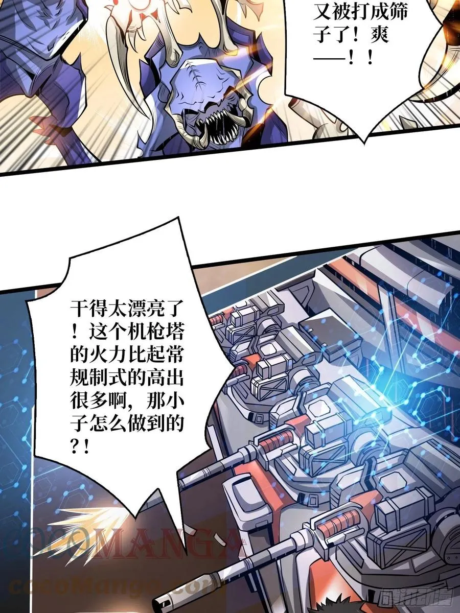 1000% 第40页