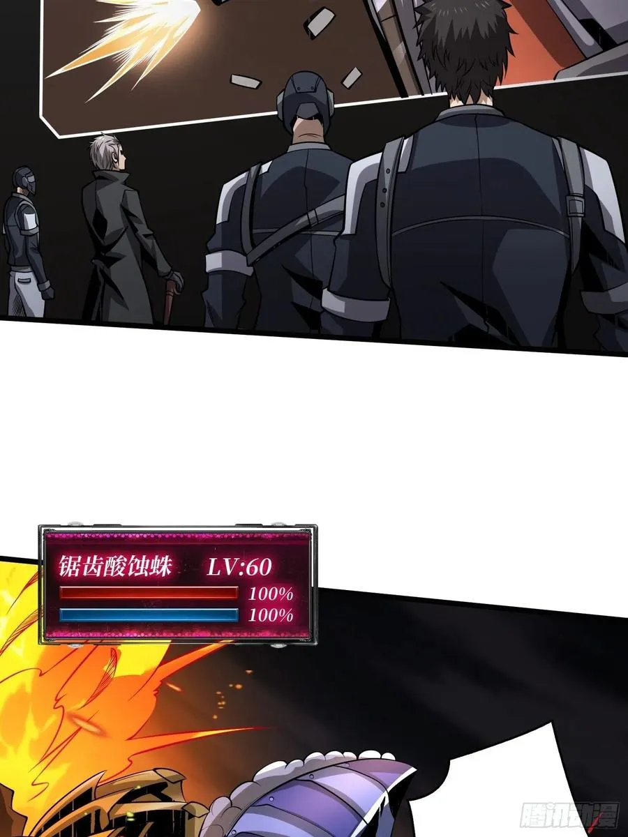 1000% 第41页