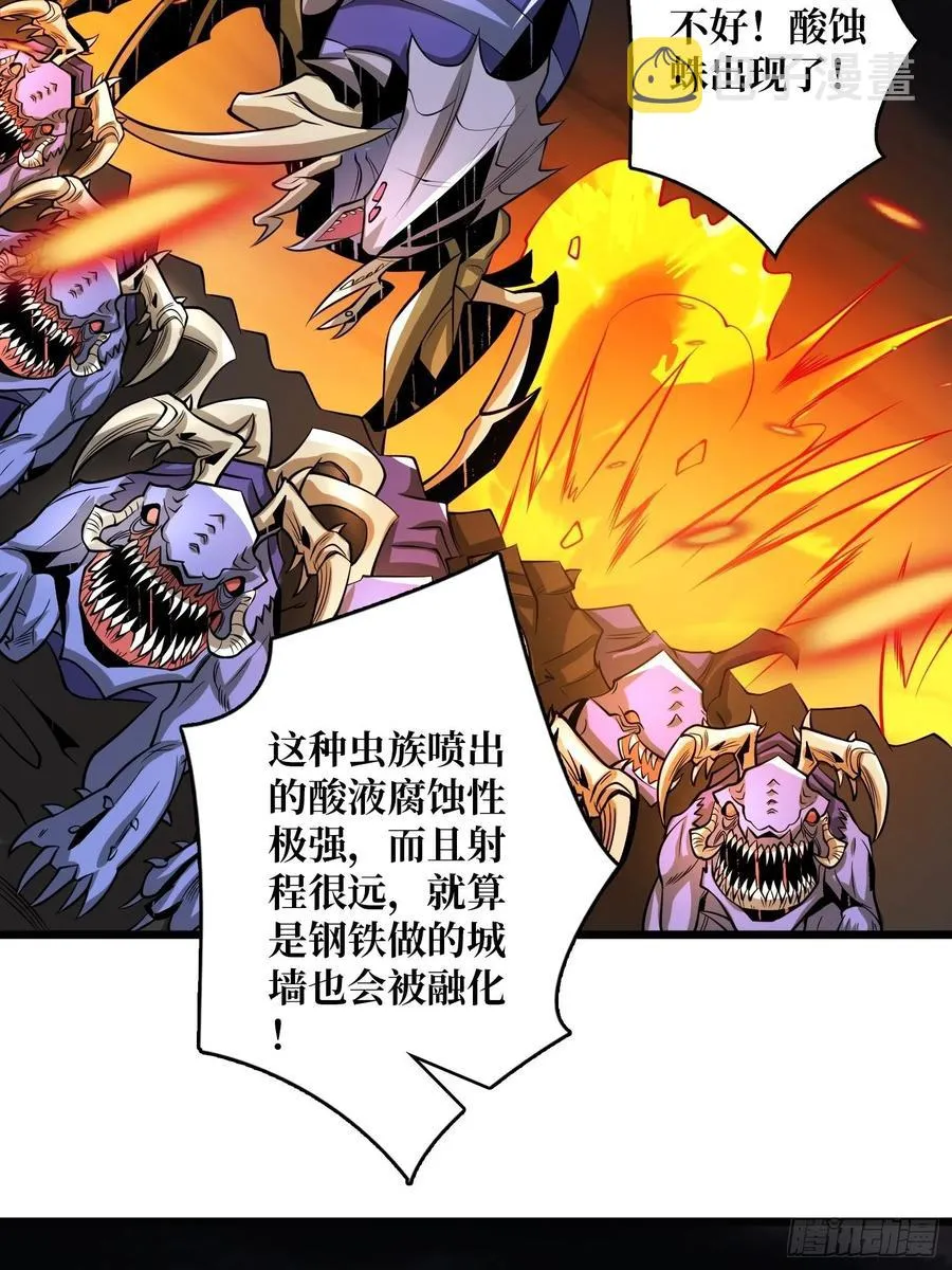 1000% 第42页