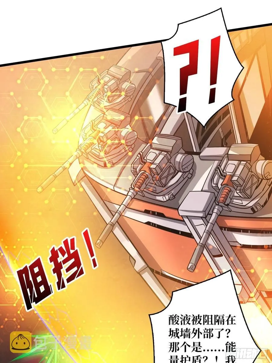 1000% 第44页