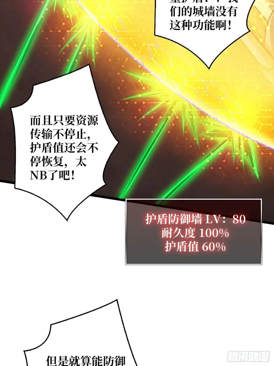 1000% 第45页