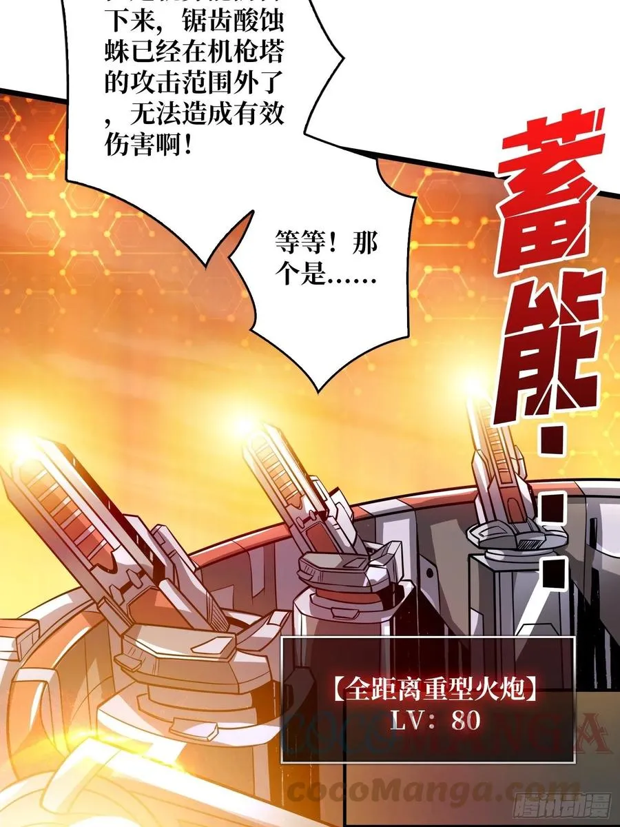 1000% 第46页