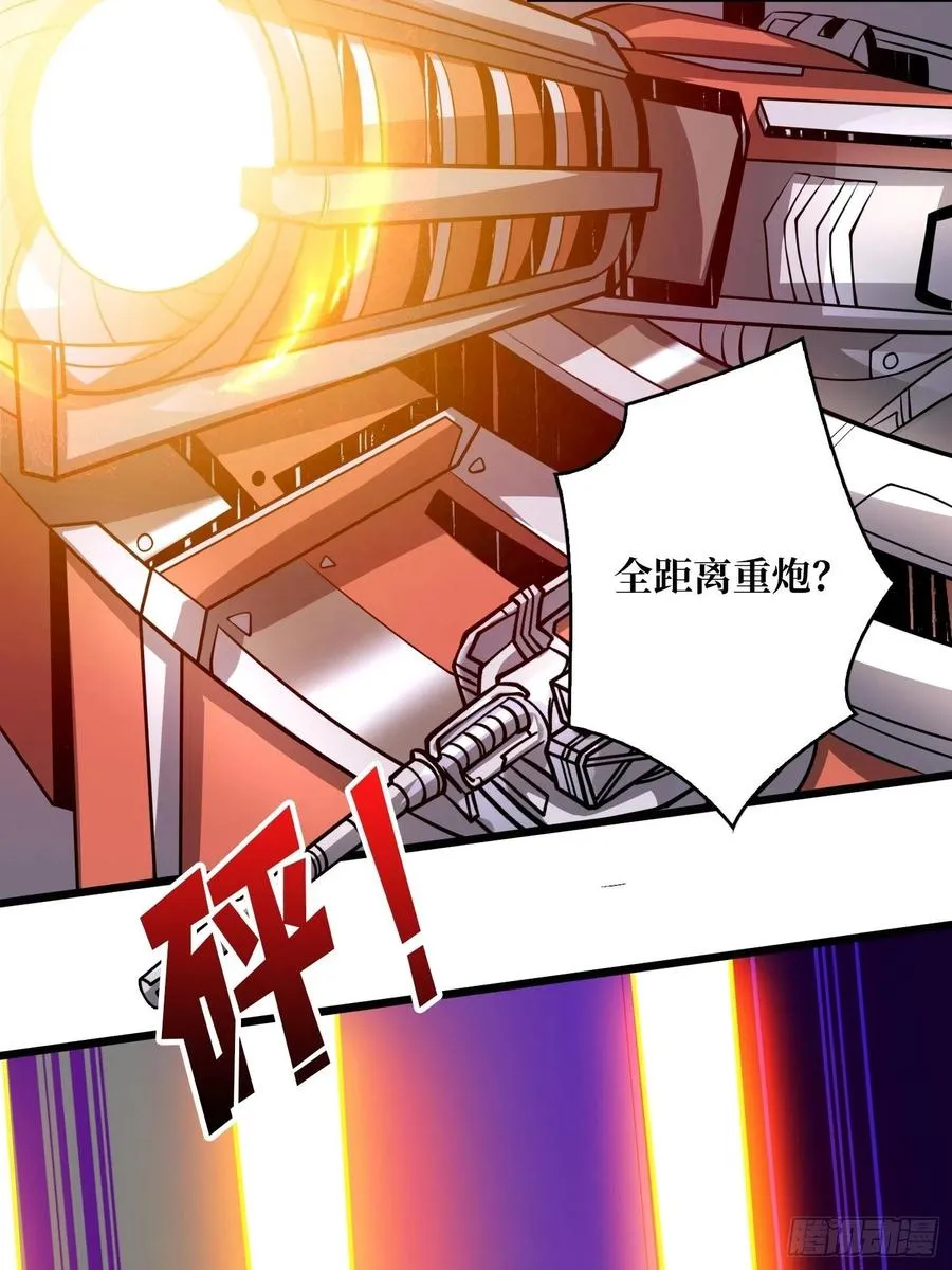 1000% 第47页