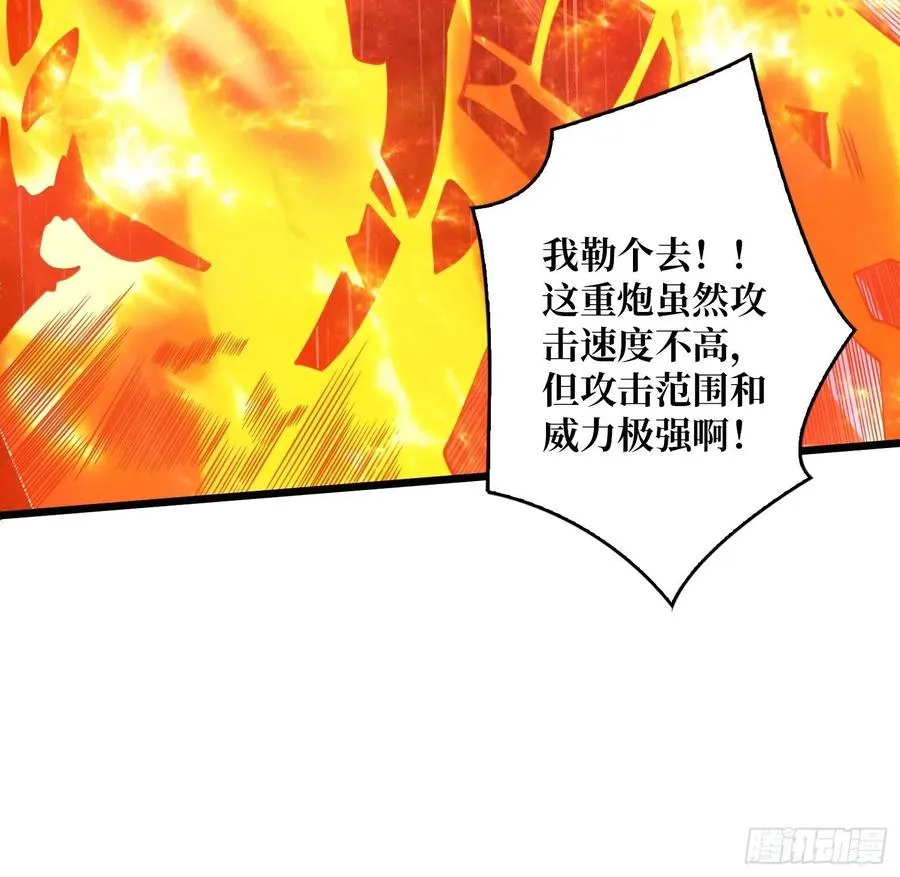 1000% 第50页