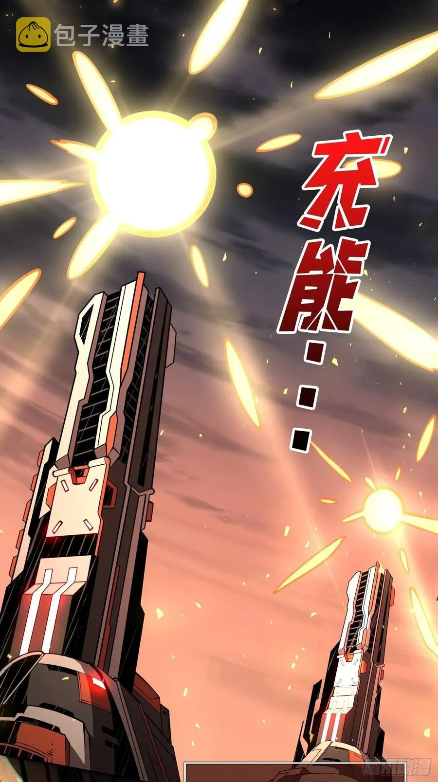 1000% 第51页