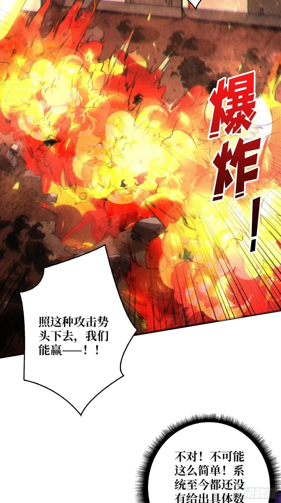 1000% 第53页