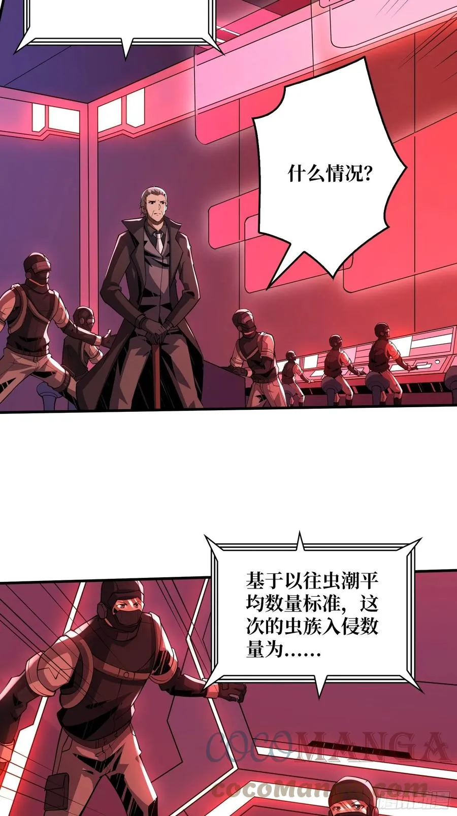 1000% 第55页