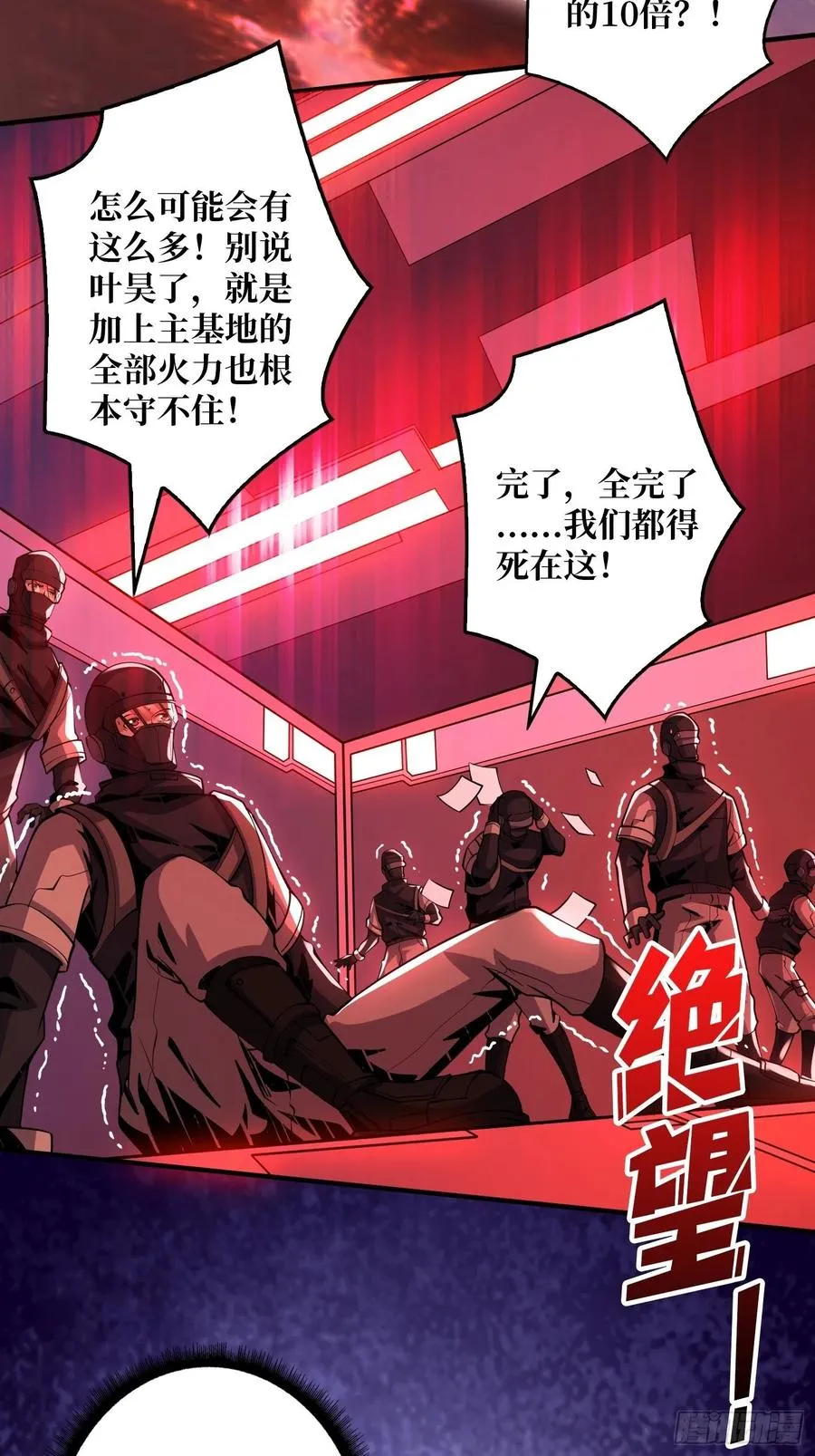 1000% 第57页