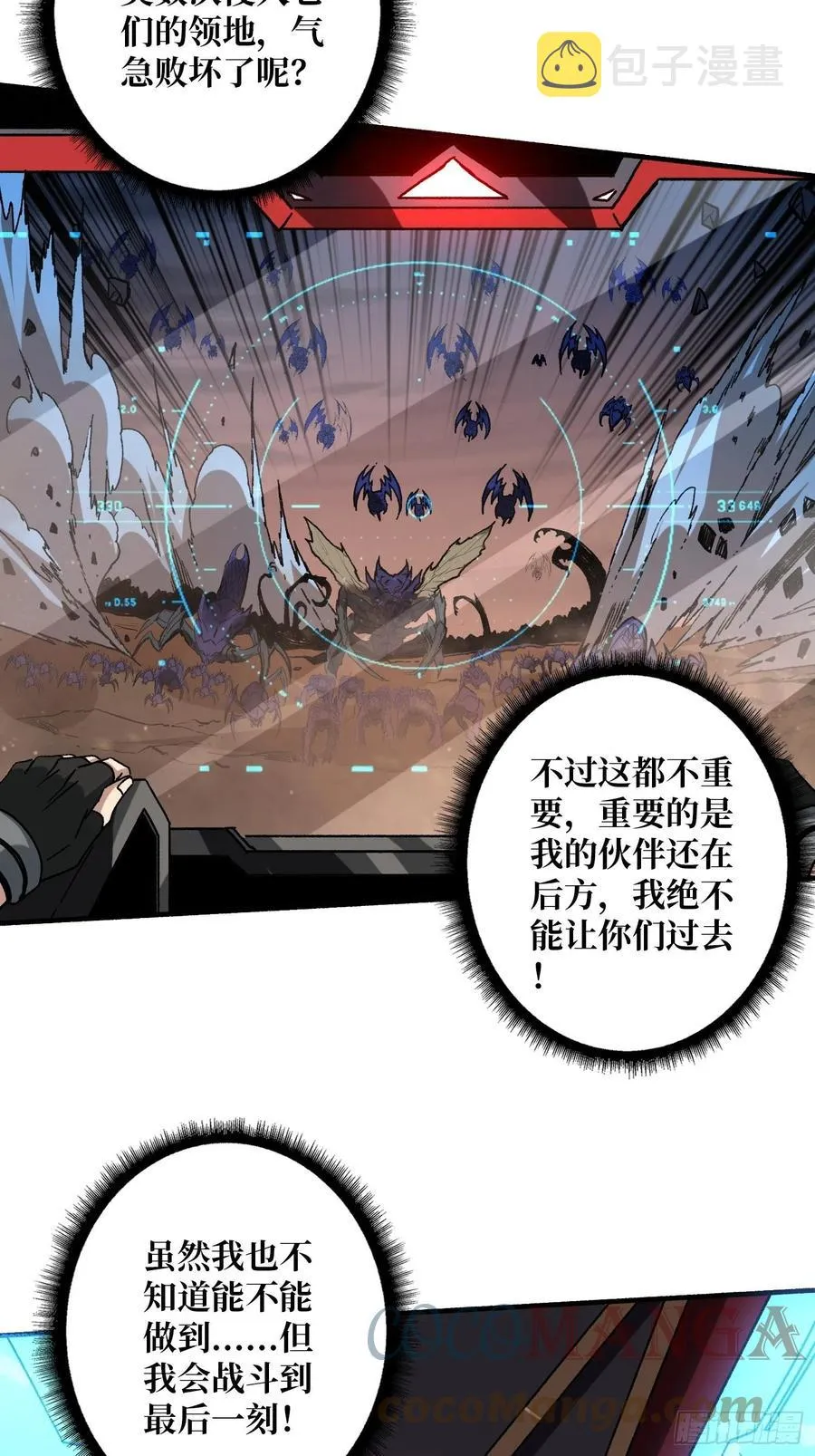 1000% 第61页
