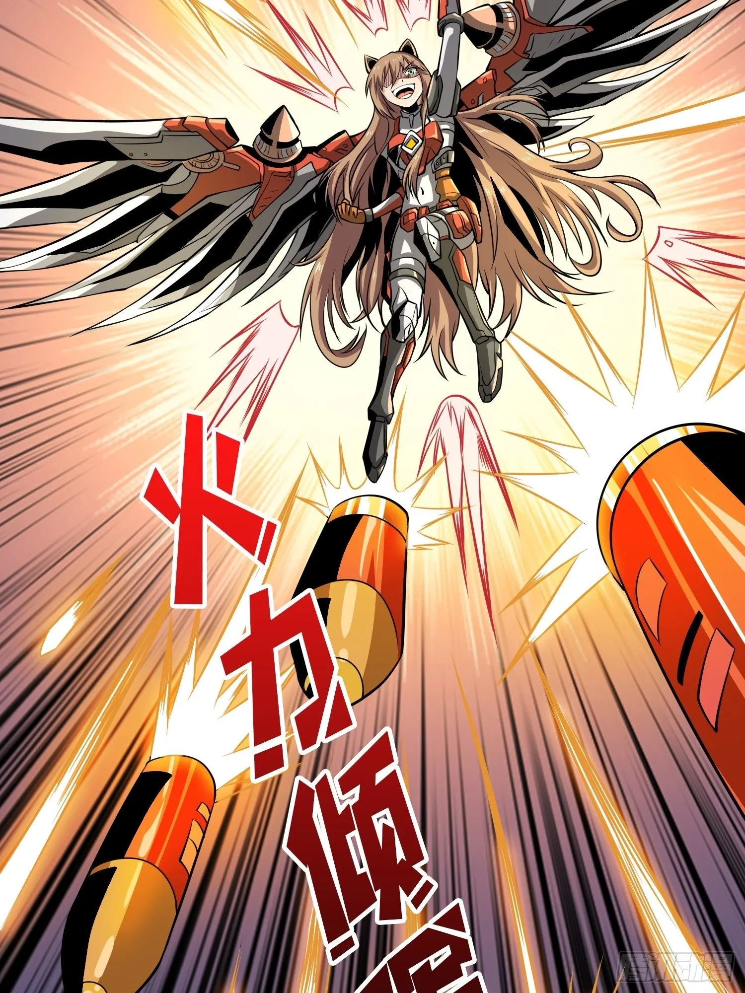 终极武器 第30页