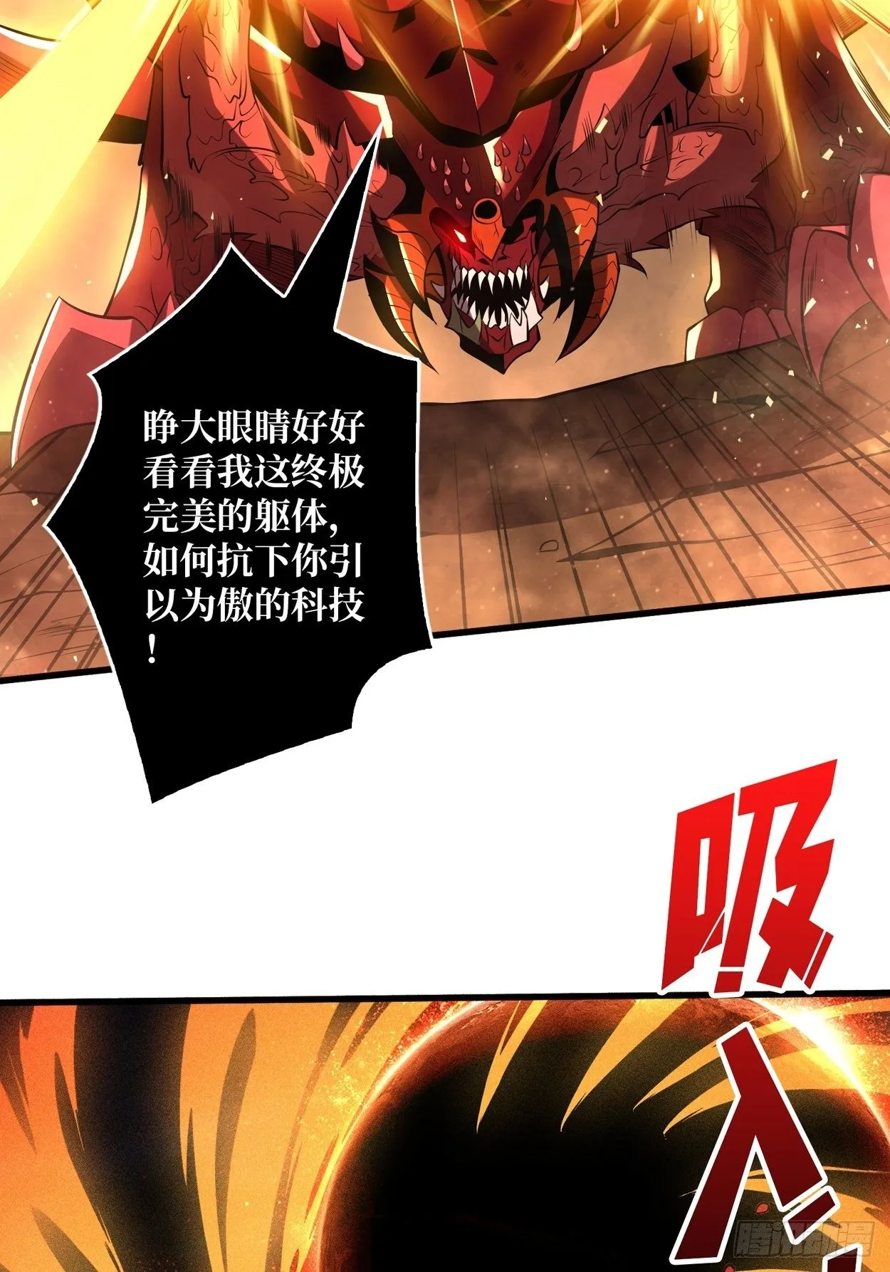 好友联动账号 第49页