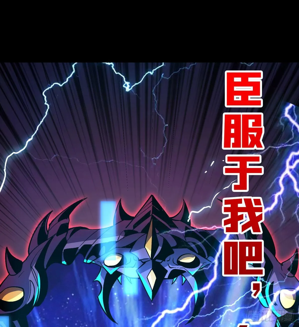 代价是什么呢 第55页
