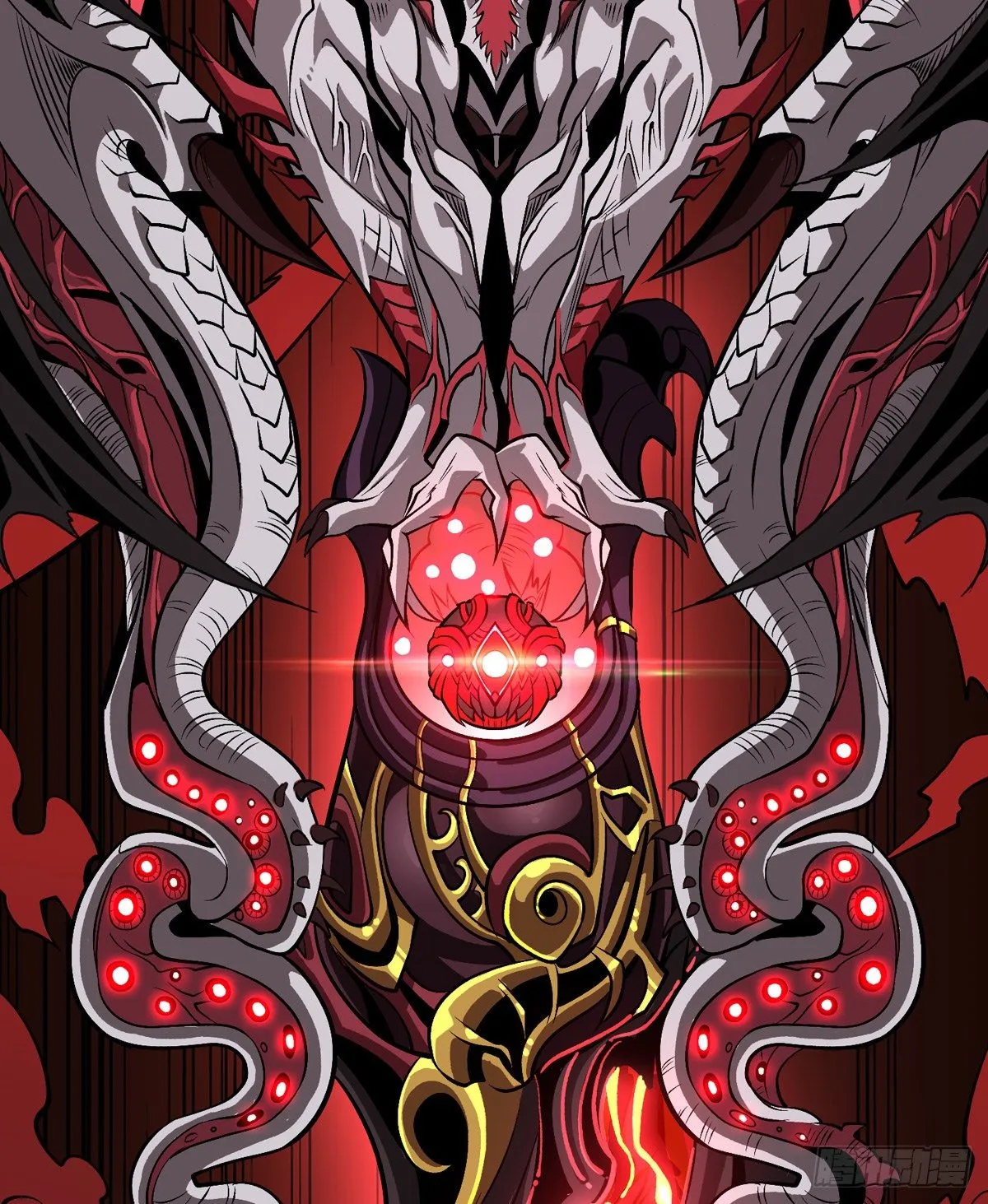 第二位古神 第2页