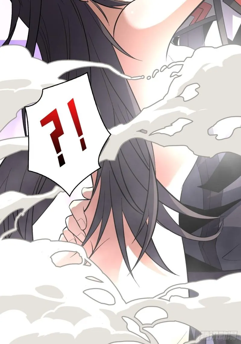 身体很诚实 第18页