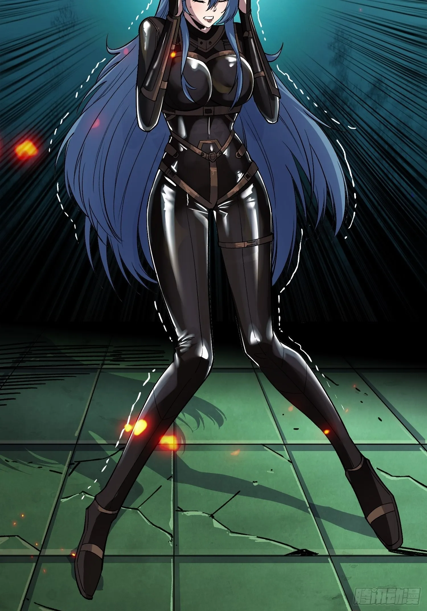 【实验体：碧蓝XIII】 第6页