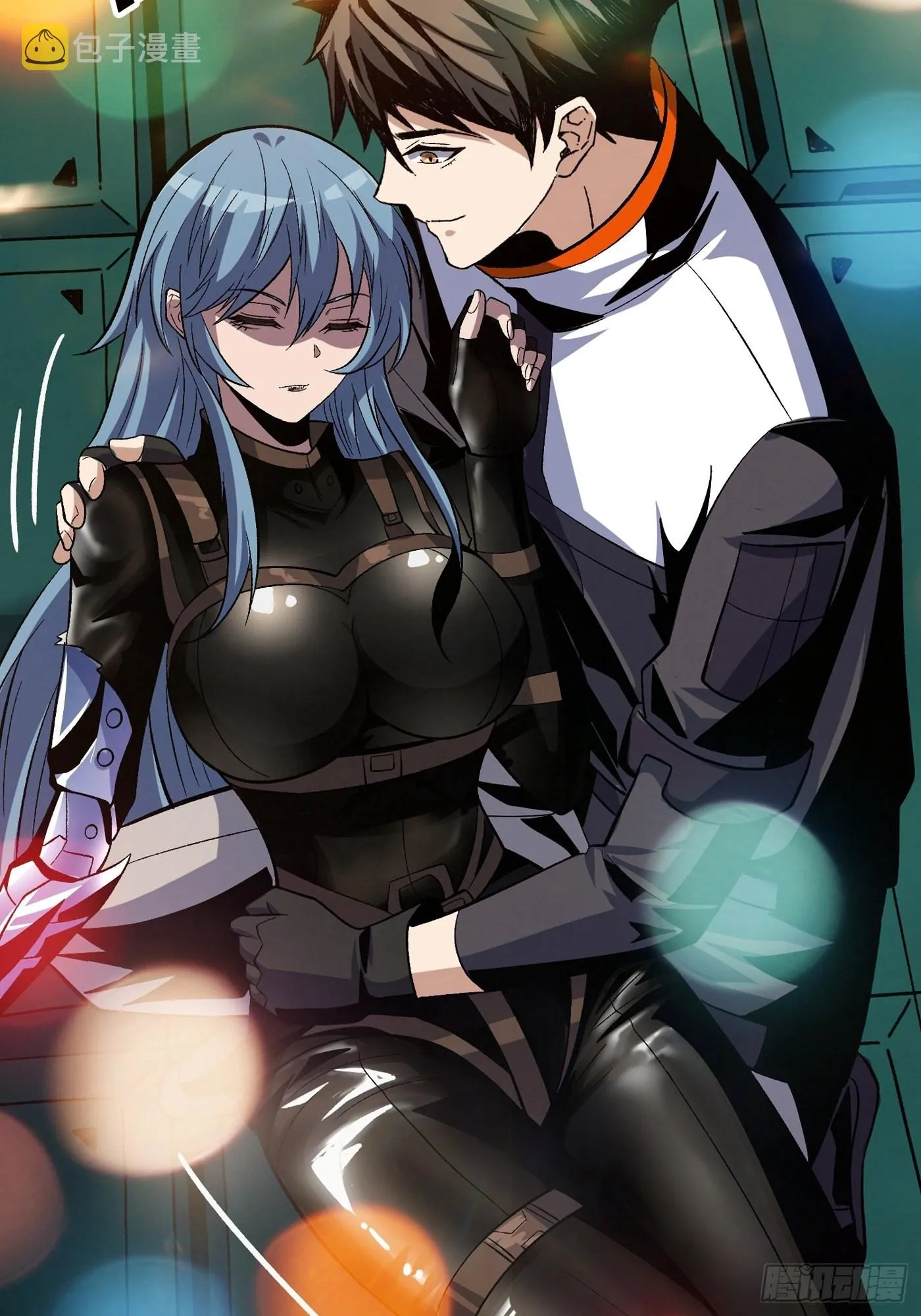 【实验体：碧蓝XIII】 第44页