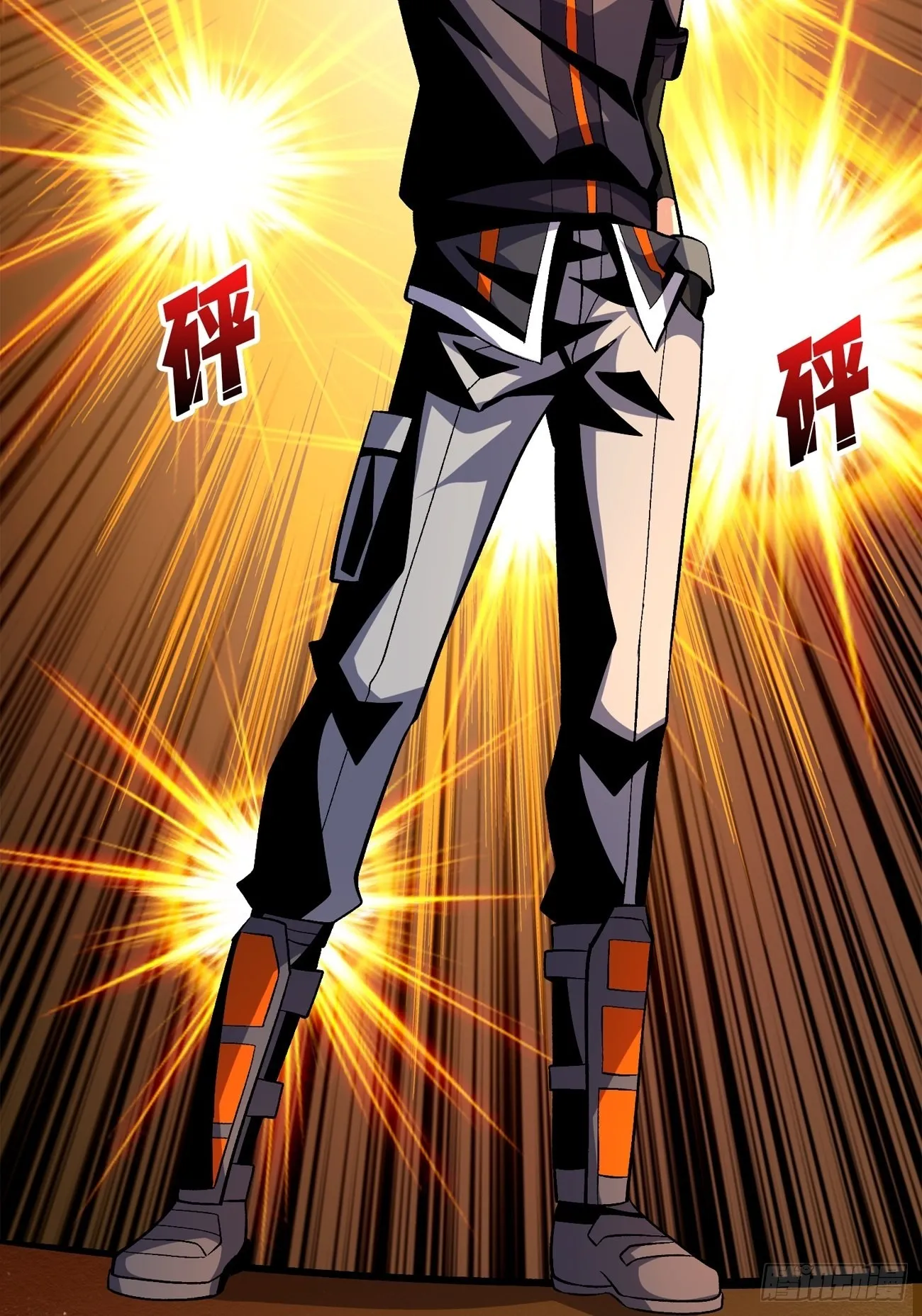 魔装机霸 第14页