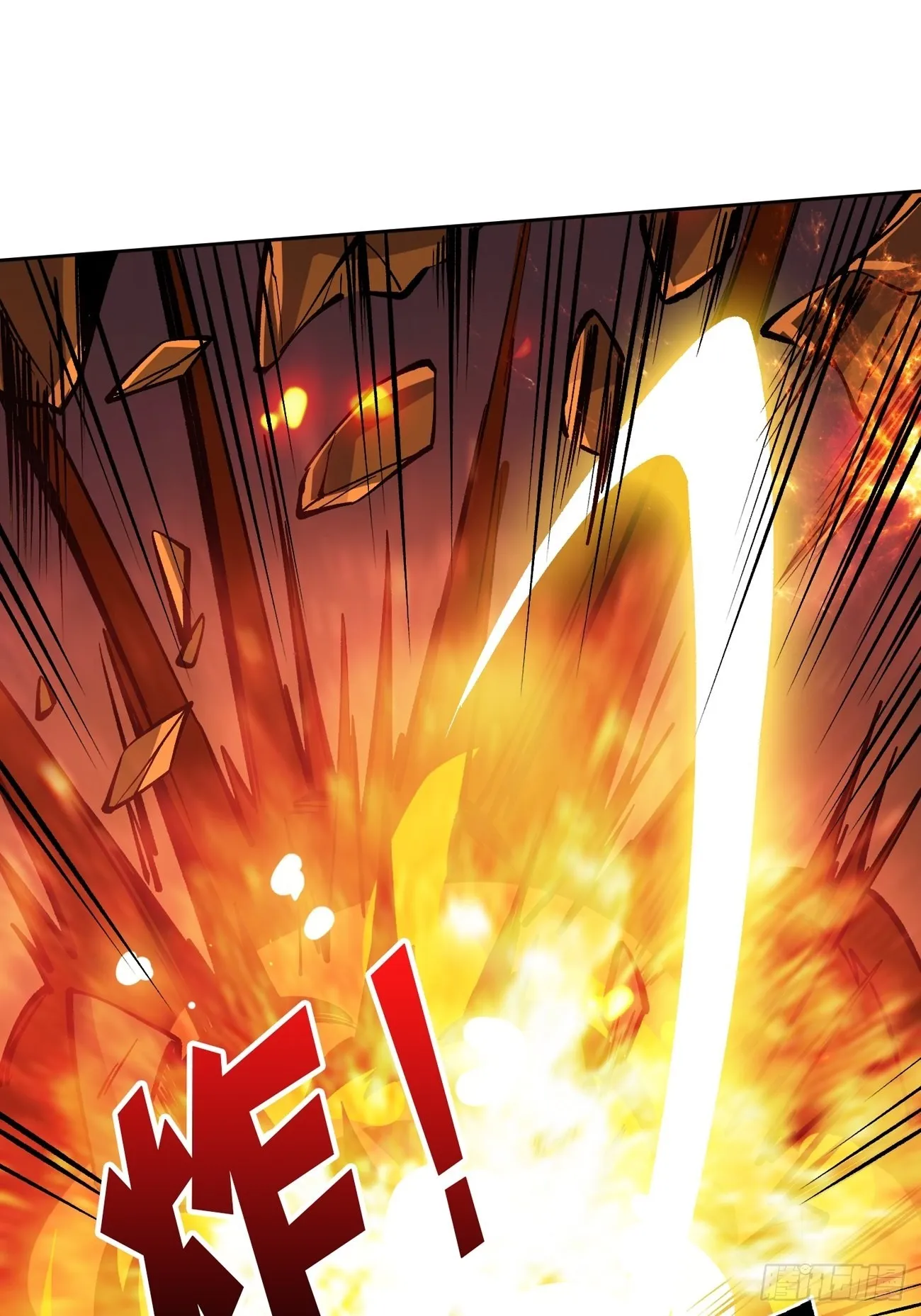 魔装机霸 第42页
