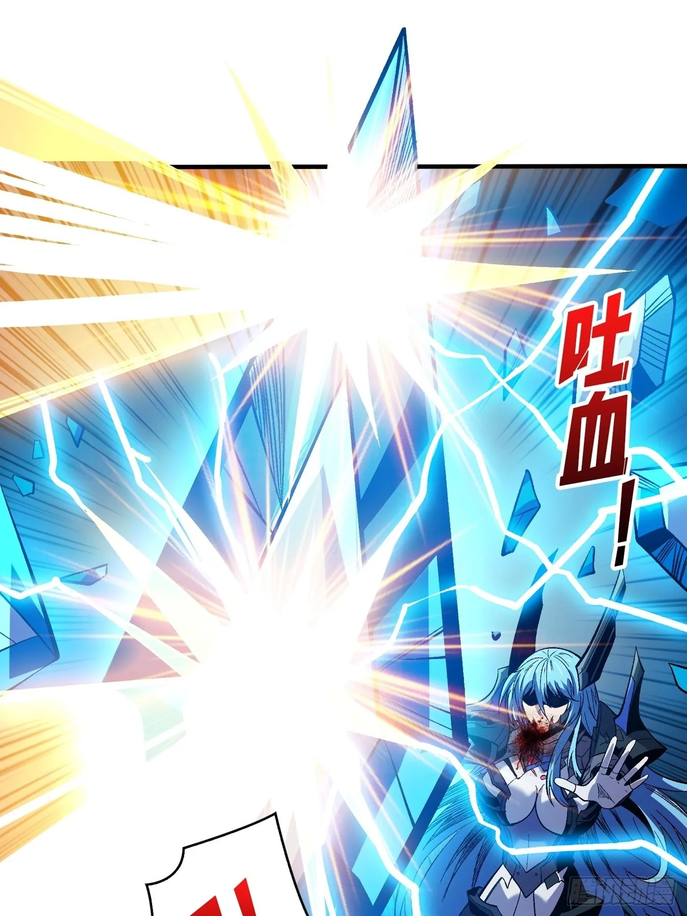 自由 第19页