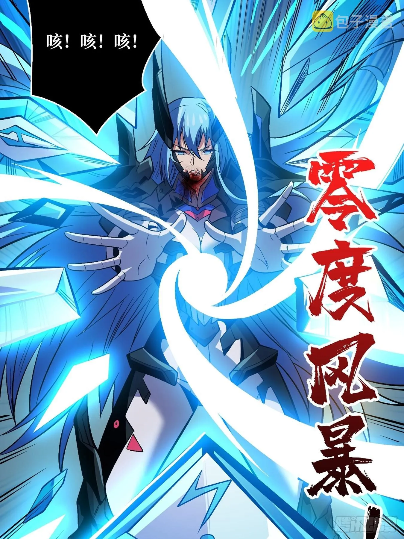 自由 第27页