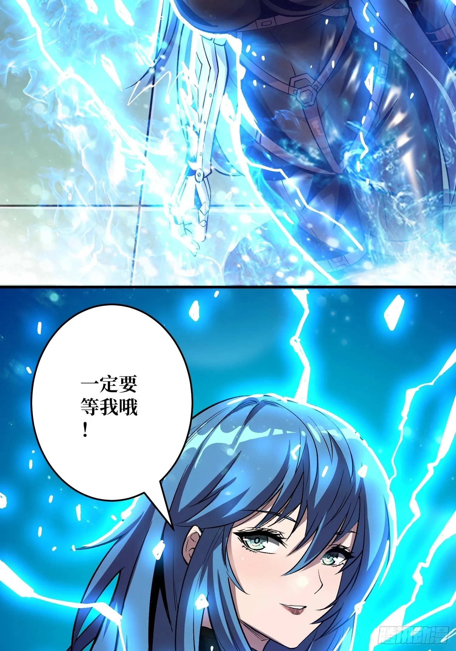 自由 第53页