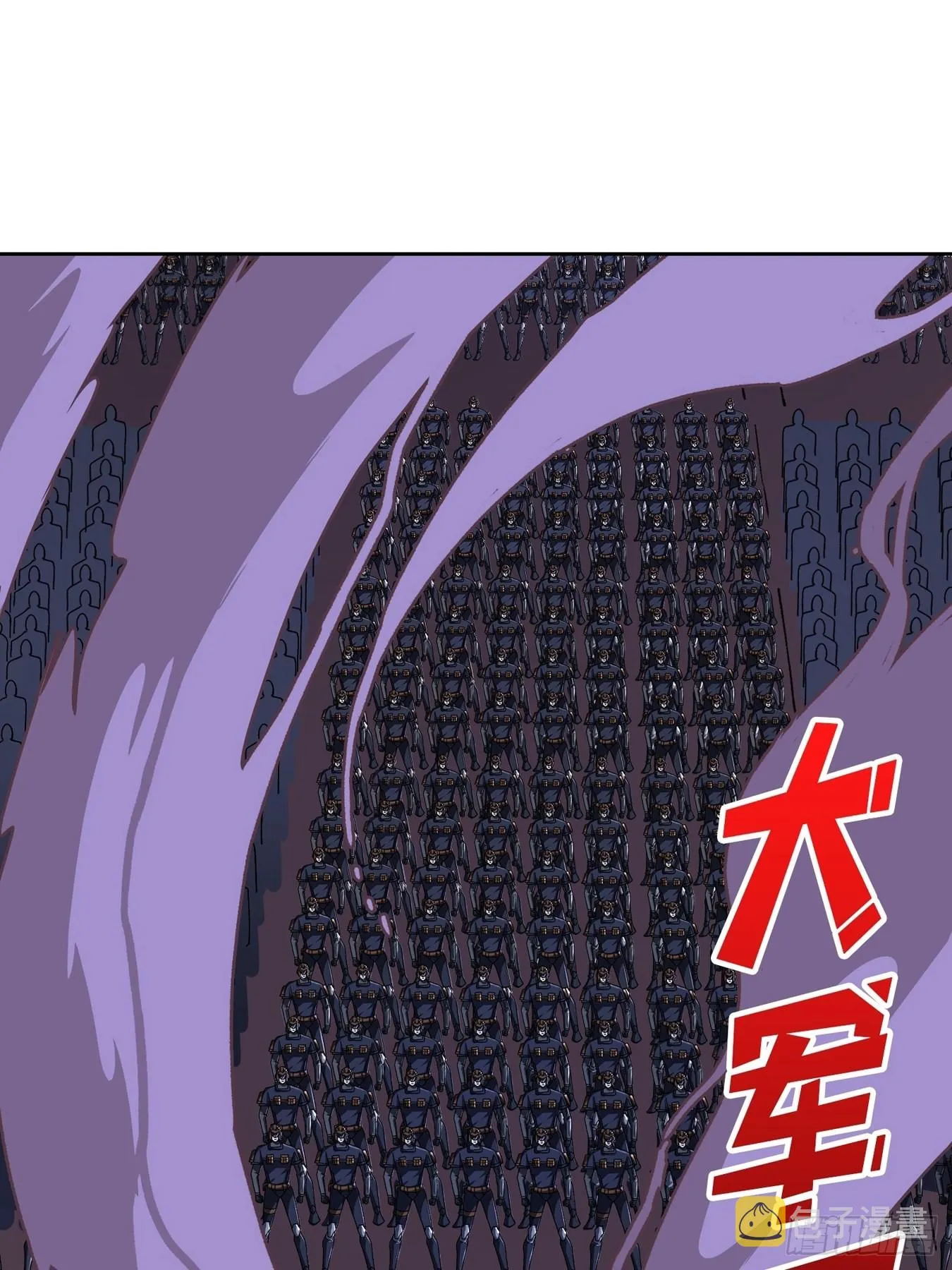 我全都要2.0 第46页