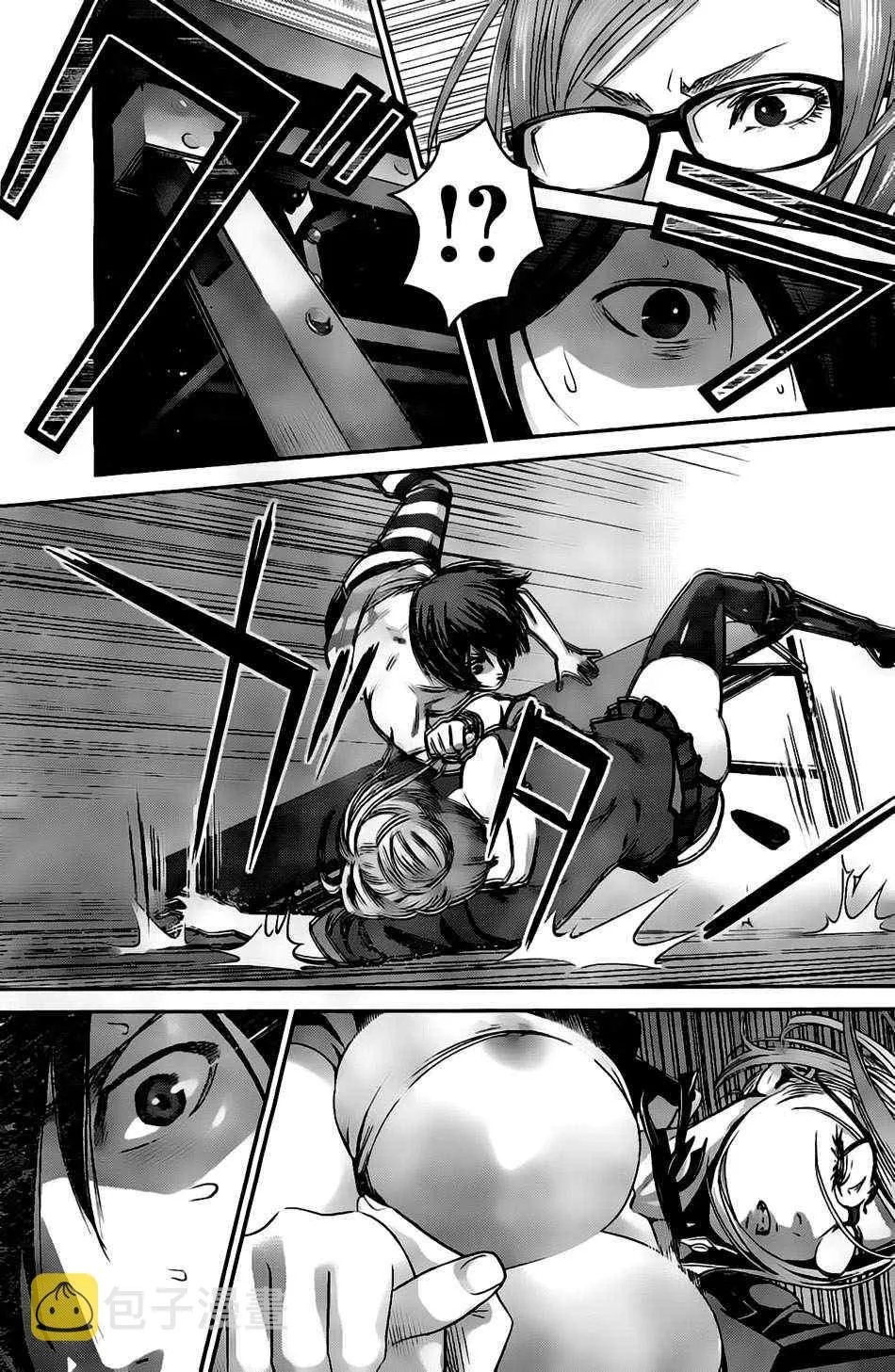 第58话 第11页
