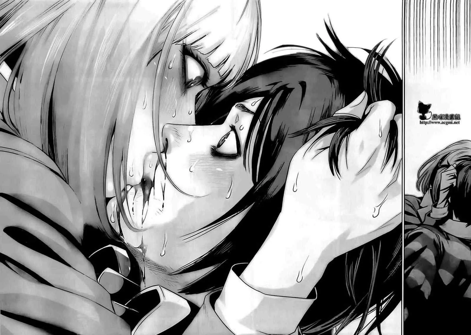 第74话 第17页