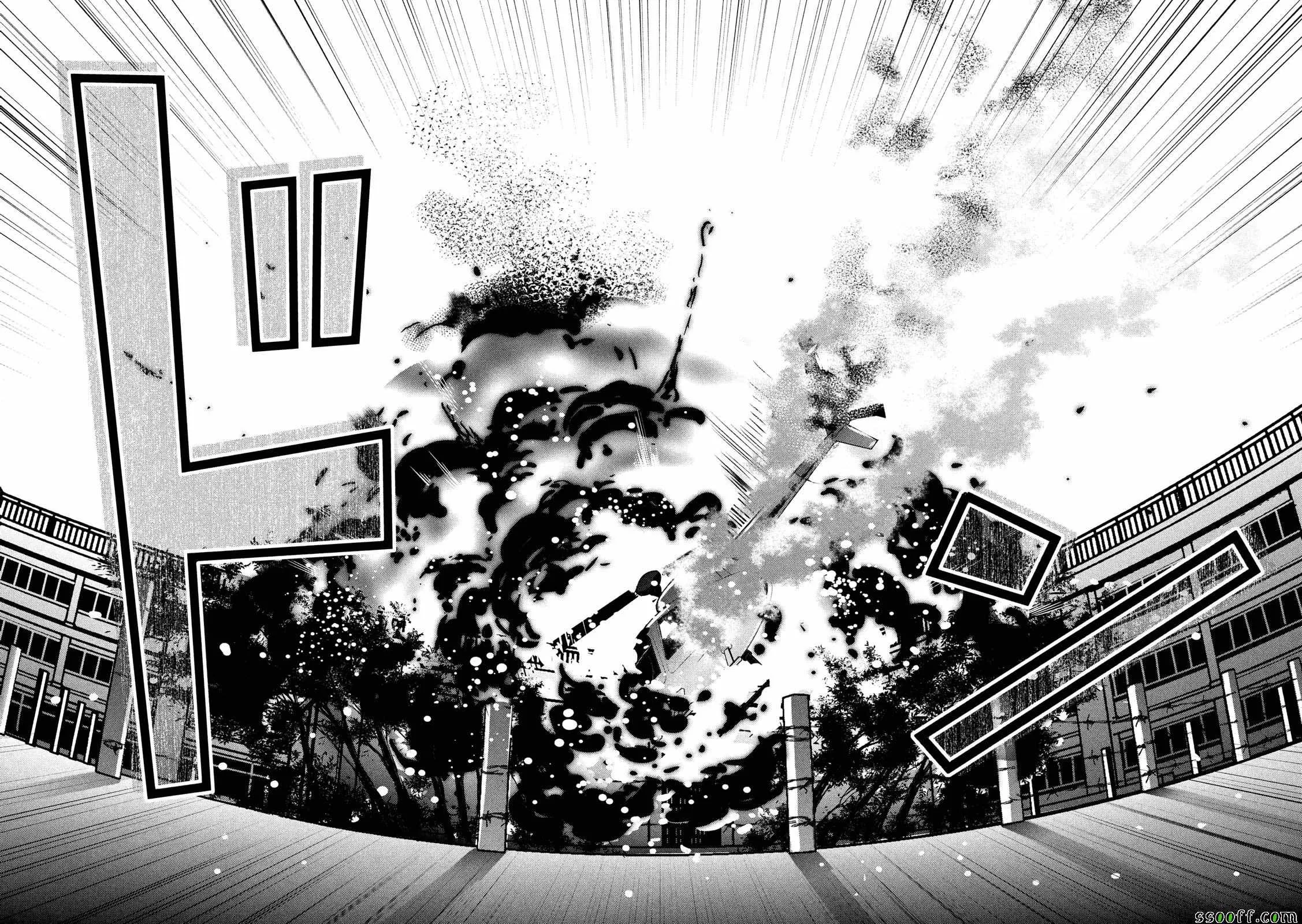 第240话 第11页
