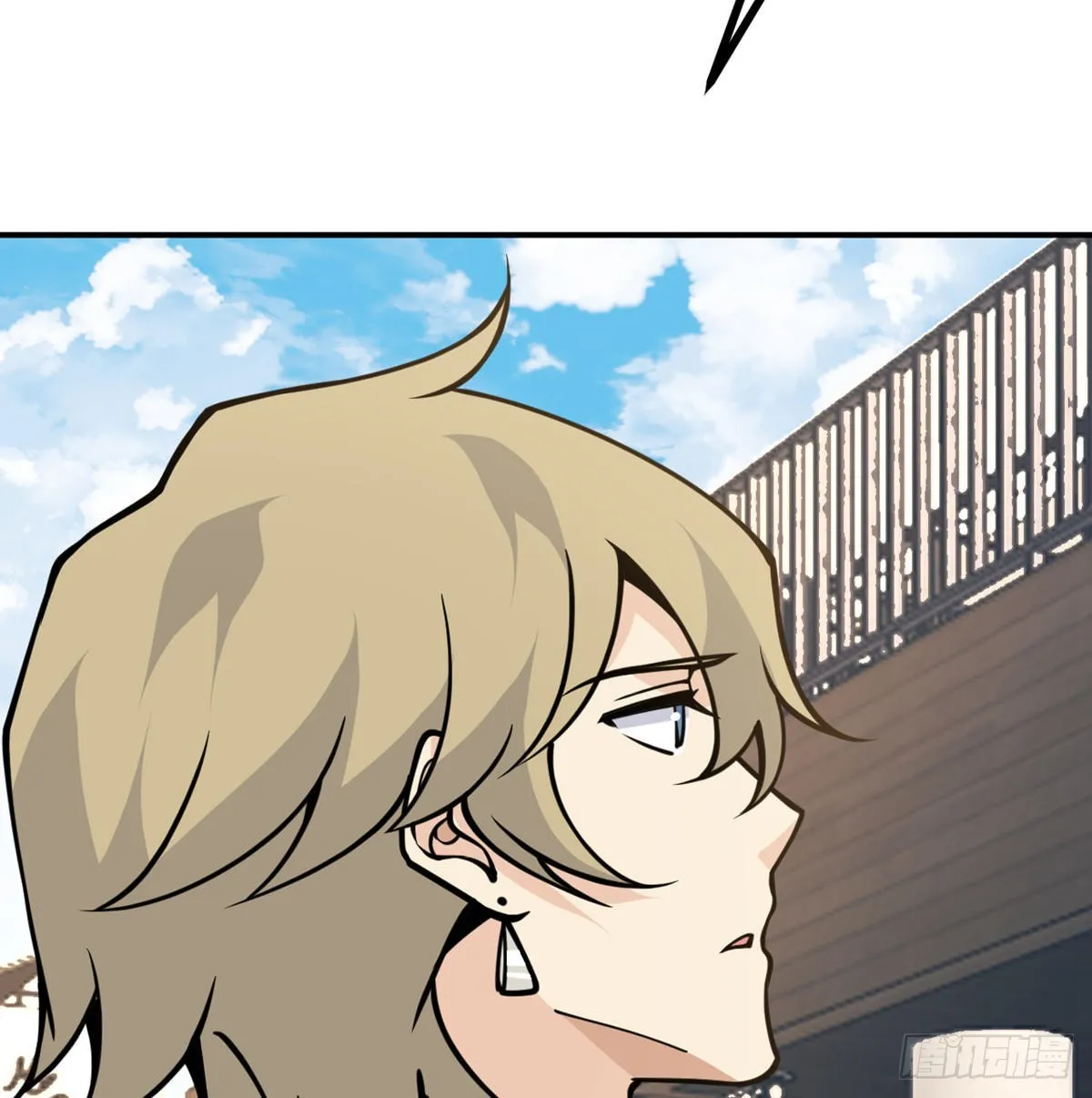 第61话 女王细胞 第6页
