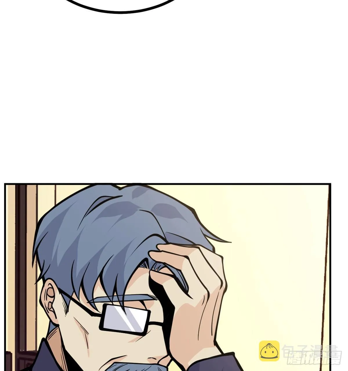 第61话 女王细胞 第24页