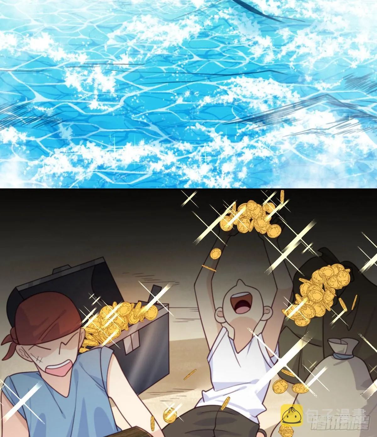第61话 女王细胞 第32页