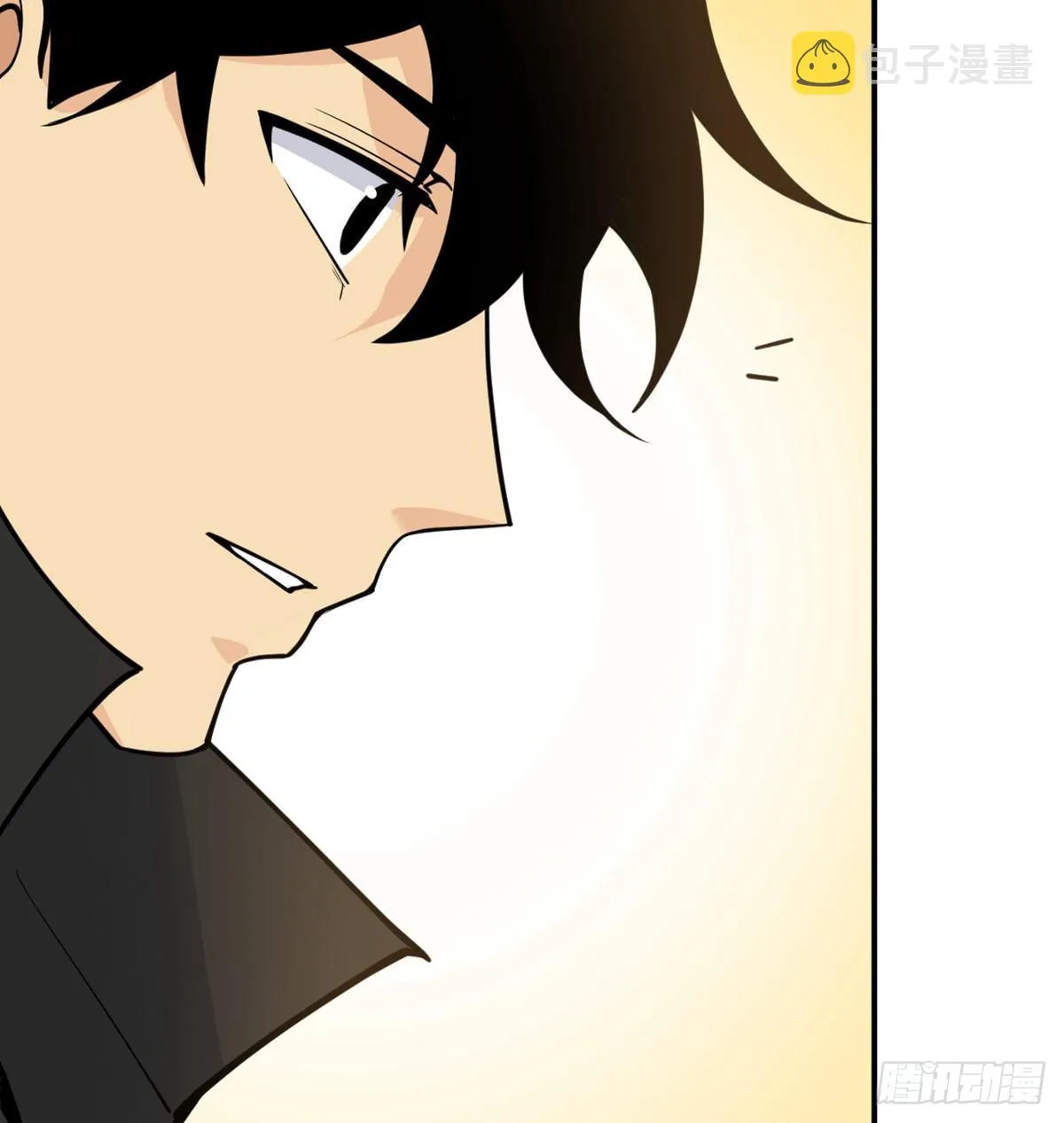 第61话 女王细胞 第52页